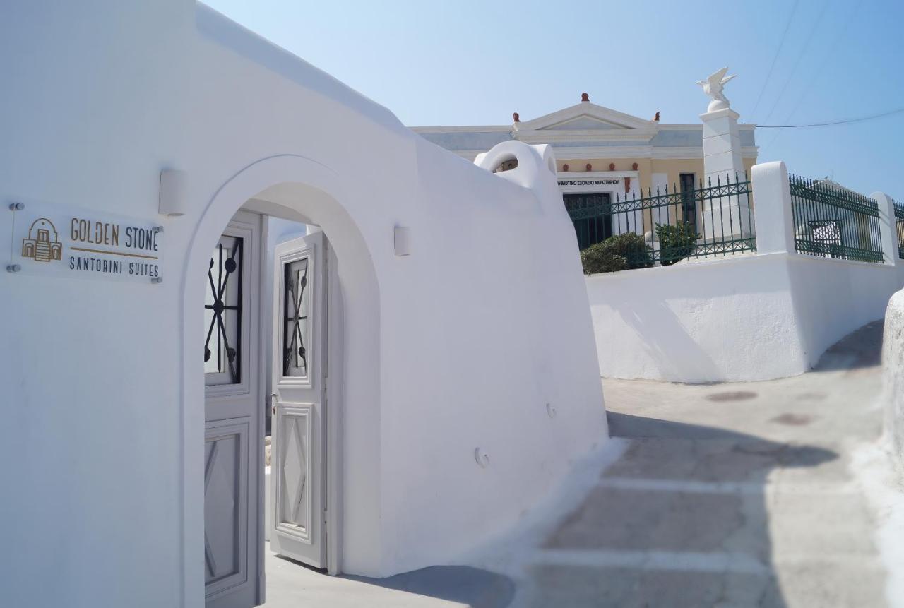 Апарт-отель Golden Stone Santorini *
